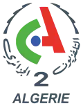 Logo de TV2 depuis janvier 2020.