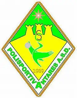 Logo du Polisportiva Antares