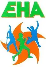 Logo du Entente de Haute Alsace