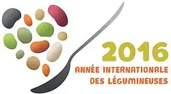 Logo de l'année internationale des légumineuses 2016.