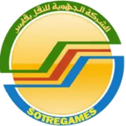 logo de Société régionale de transport de Gabès