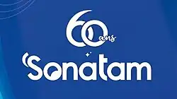 logo de Société nationale de tabac et allumettes du Mali