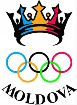 Image illustrative de l’article Comité national olympique moldave