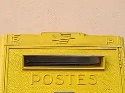 illustration de Postes, télégraphes et téléphones (France)