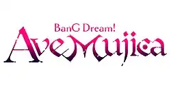 Image illustrative de l'article BanG Dream! Ave Mujica