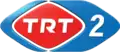 Logo de TRT 2 de 2005 a 2010