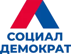 Image illustrative de l’article Sociaux-démocrates (Kirghizistan)