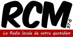 Description de l'image Logo officiel 2019 BR 10.54.48.jpg.