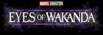 Description de l'image Logo officiel de Eyes of Wakanda.jpg.