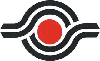 Image illustrative de l’article Syndicat mixte des transports publics (Dunkerque)