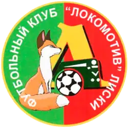 Logo du Lokomotiv Liski