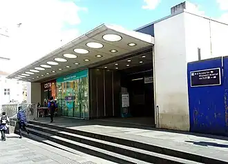 Image illustrative de l’article Woolwich Arsenal (DLR)