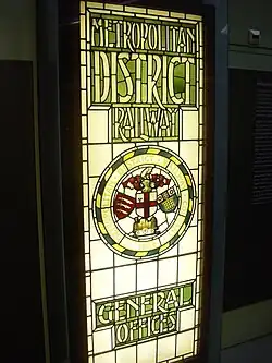 Porte en verre teinté