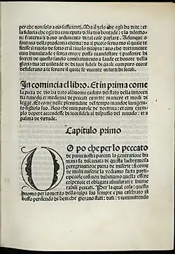 De disciplina et perfectione monastica conversationis.