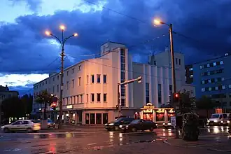 Immeuble du centre de Nõmme.