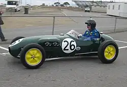 Lotus XII
