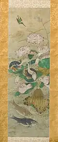 Lotus et carpes. Peinture d'écran montée en rouleau, H. 96,5&nbsp;cm. Encre et couleurs sur coton. XIXe&nbsp;siècle. LACMA
