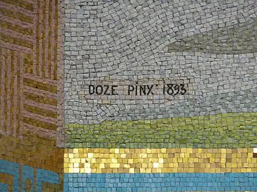 Signature sur la mosaïque de La Nativité.