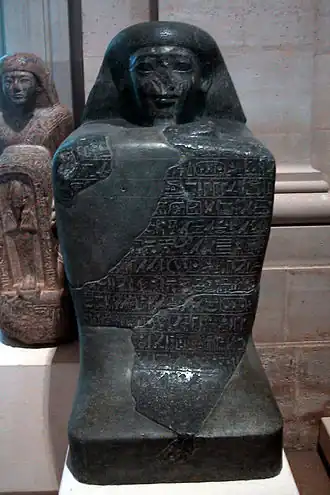 Hapouseneb, 1er prophète d'Amon sous Hatchepsout, v. -1460XVIIIe dynastie. Louvre