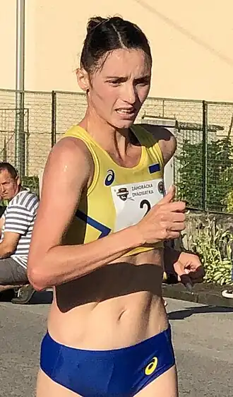 Image illustrative de l’article Lyudmyla Olyanovska