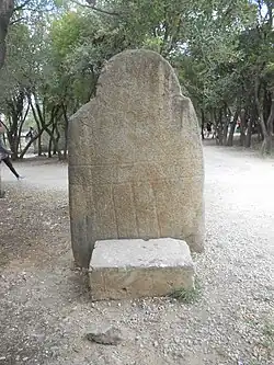 Image illustrative de l’article Statue-menhir des Vidals