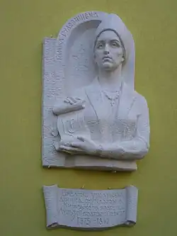 plaque en hommage à Galchka Goulevytchivna,