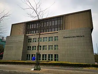 Image illustrative de l’article Chambre des métiers