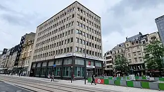 Image illustrative de l’article Ministère de la Fonction publique (Luxembourg)