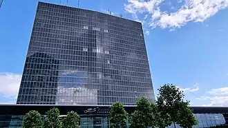 Image illustrative de l’article Ministère de l'Environnement, du Climat et de la Biodiversité