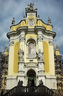 Cathédrale de Lviv (Ukraine).