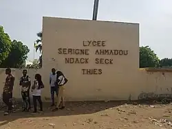 Lycée Serigne Ahmadou Ndack Seck.