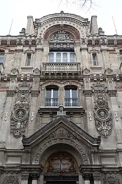 Détail de la façade.