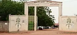 Lycée d'Agoè Nyivé à Lomé en 2024