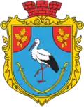 Blason de Lykhivka