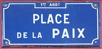 Voir la plaque.