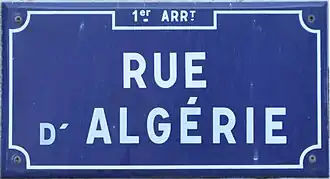 Voir la plaque.
