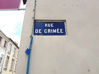 Voir la plaque.
