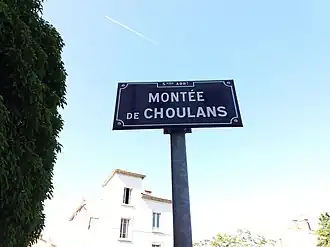 Voir la plaque.