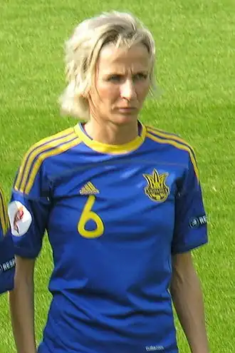 Image illustrative de l’article Lioudmyla Pekour