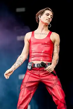 Description de cette image, également commentée ci-après