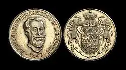 Médaille du prince de Norreys.