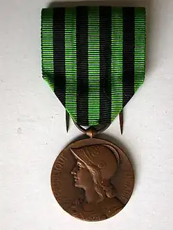 Médaille commémorative de la guerre 1870-1871.