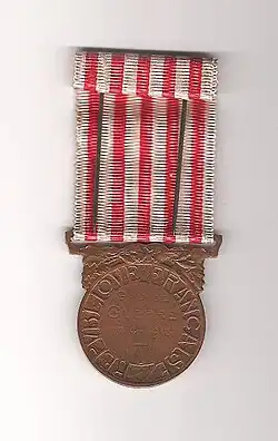 Seconde illustration.