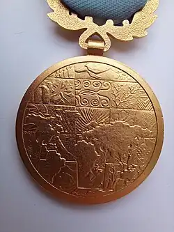 Seconde illustration.