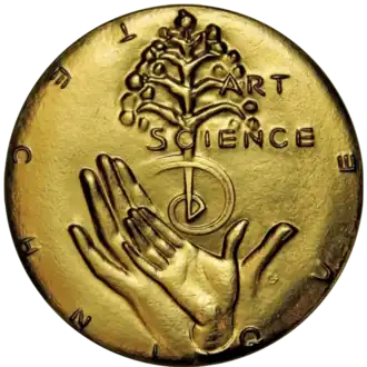 Seconde illustration.