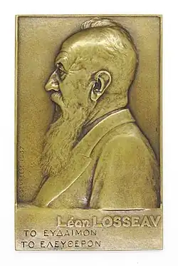 Léon Losseau, médaille de date inconnue conservée à la maison Losseau de Mons.