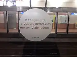 Station Bibliothèque François-Mitterrand du métro de Paris.