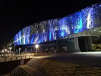 Mémorial ACTe, en Guadeloupe.