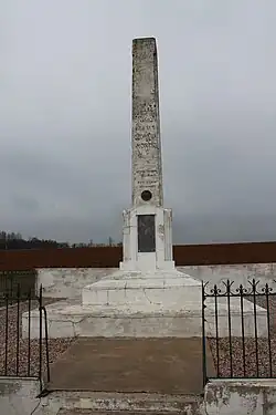 Mémorial de la 163e&nbsp;division d'infanterie.