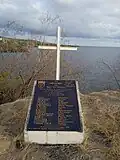 Mémorial des victimes de l'accident de bus du 17 novembre 1972 à l'anse à la Barque.
